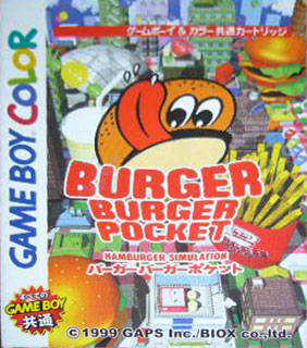 Burger Burger Pocket: Hamburger Simulation cover