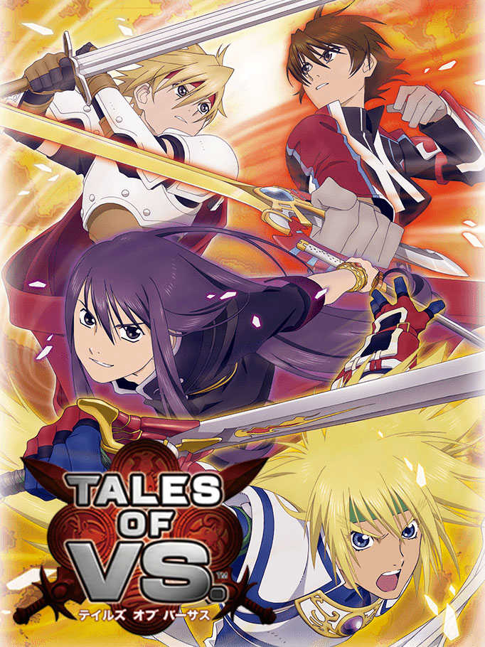 Tales of VS. cover