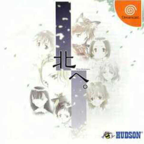 Kita he: White Illumination cover