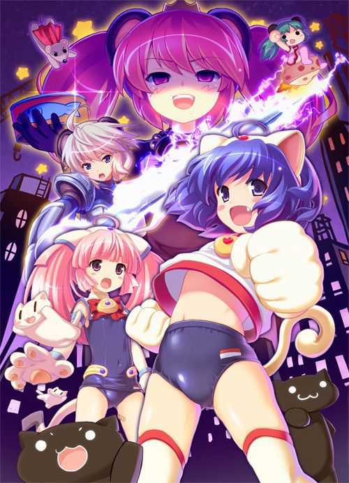 Soreyuke Burunyan-Man Portable - Torimodose Ai to Seigi to Kibou no Tsunyakan cover