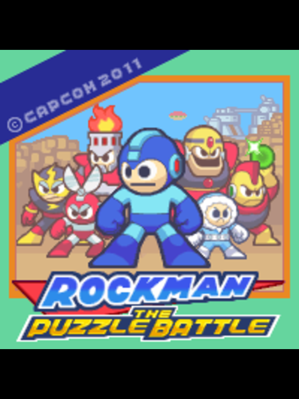 Rockman The Puzzle Battle cover