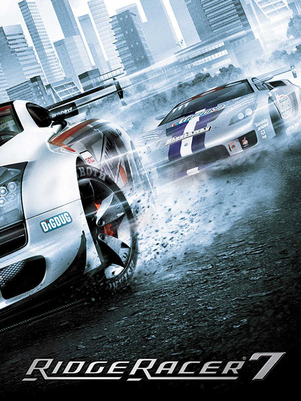 Ridge Racer 7 cover