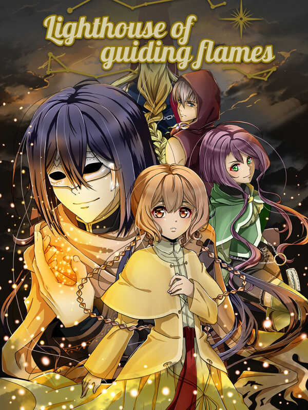Lighthouse of Guiding Flames cover