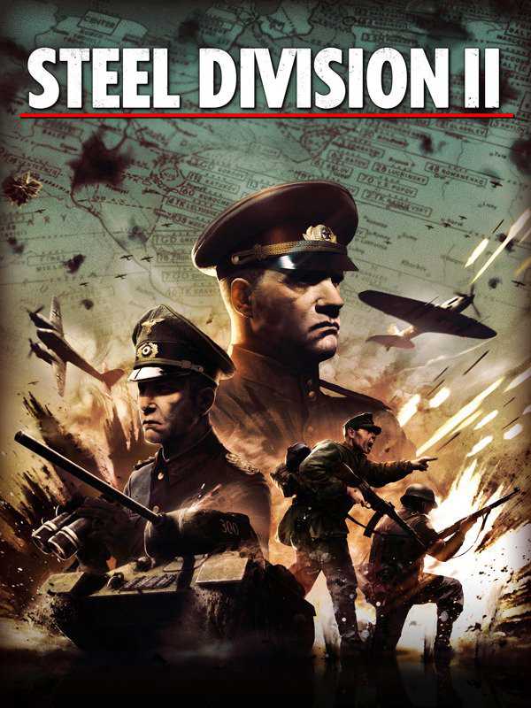 Steel Division 2 cover