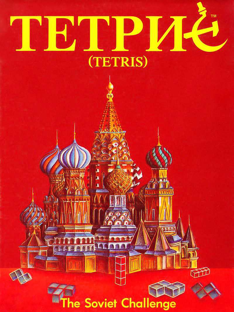 Tetris cover