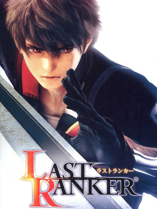 Last Ranker cover