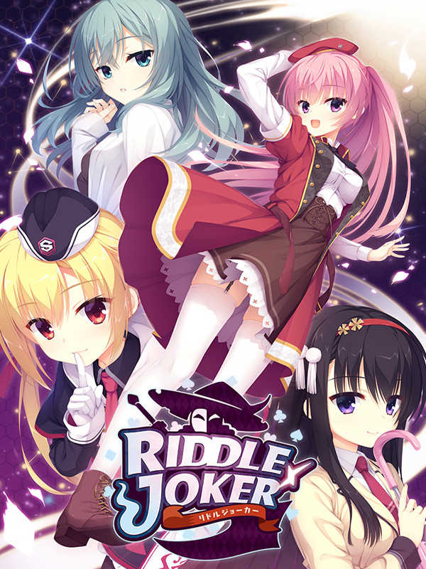 Riddle Joker cover