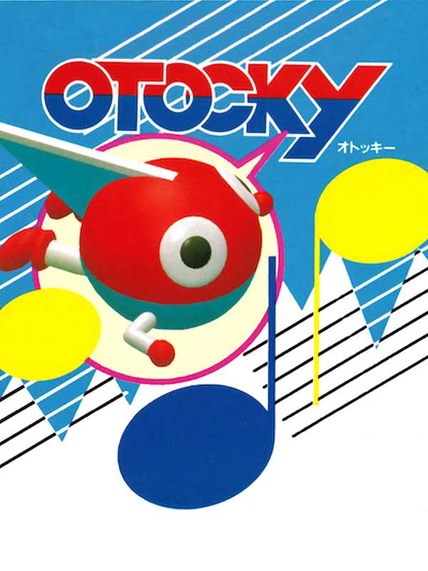 Otocky cover
