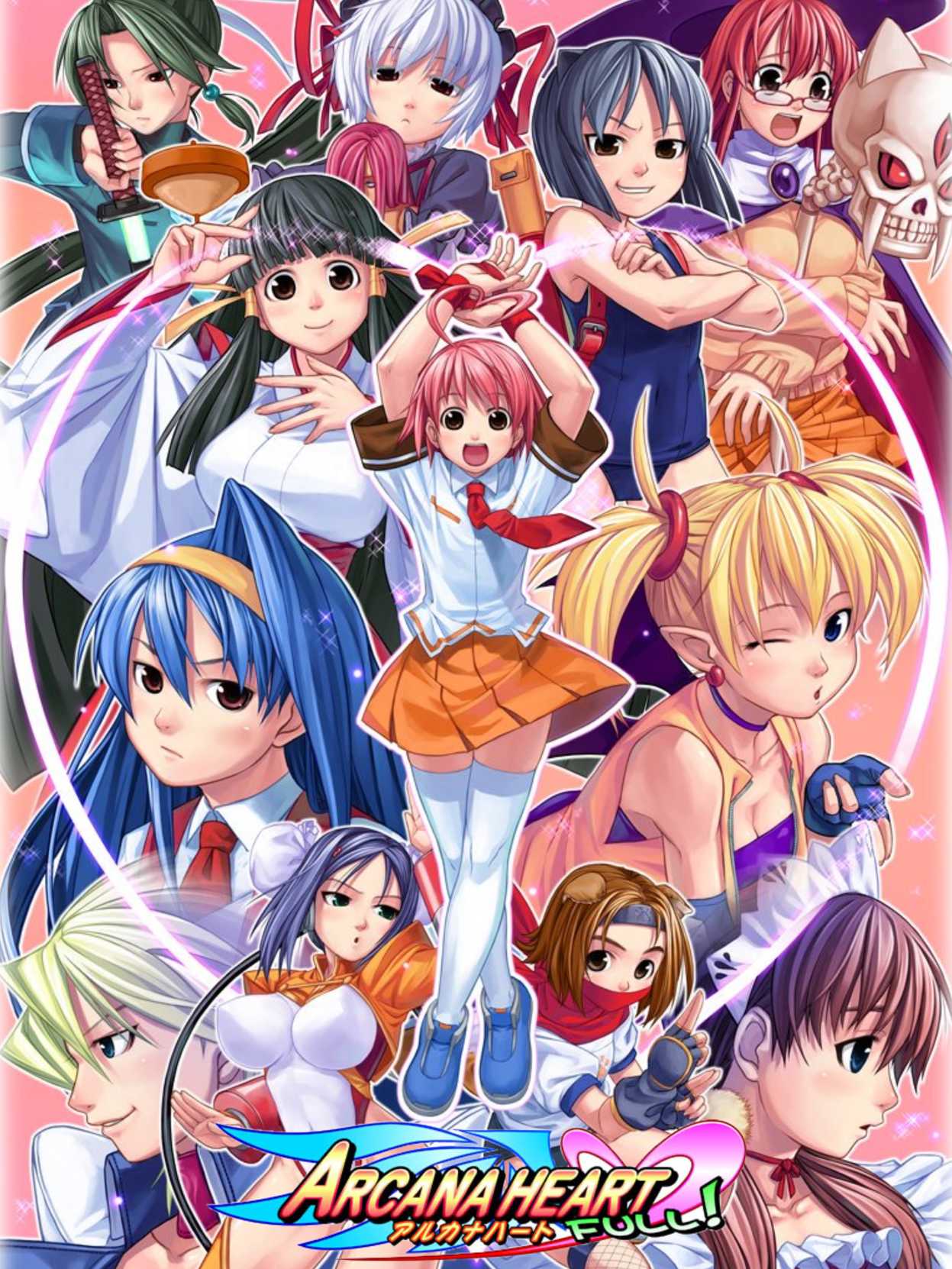 Arcana Heart Full! cover