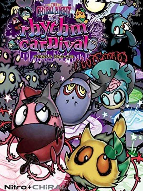 The Chiral Night: Rhythm Carnival cover
