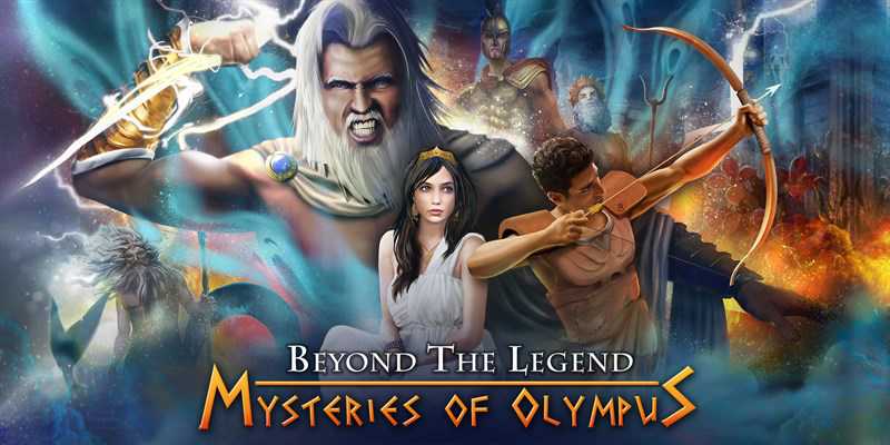 Beyond the Legend: Mysteries of Olympus cover