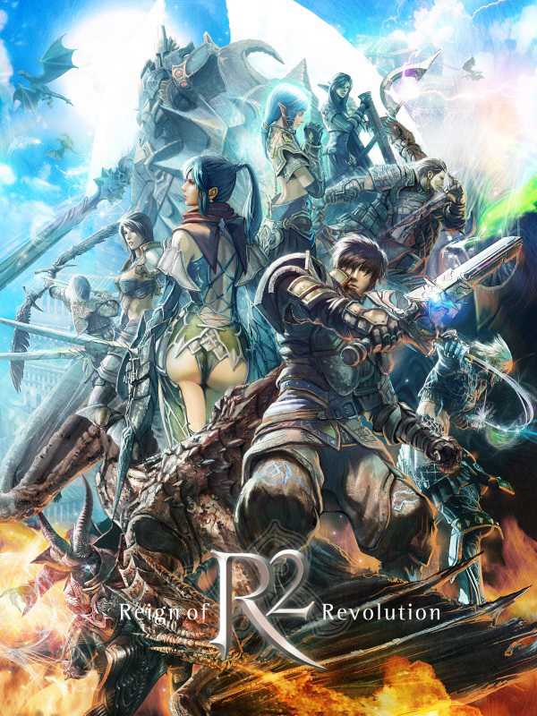 R2 Online: Reign of Revolution cover