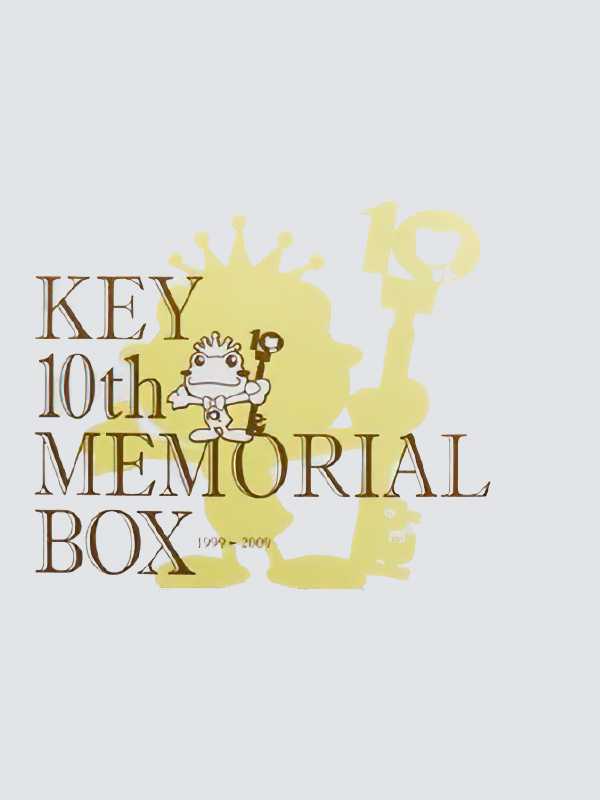 Key 10th Memorial BOX cover