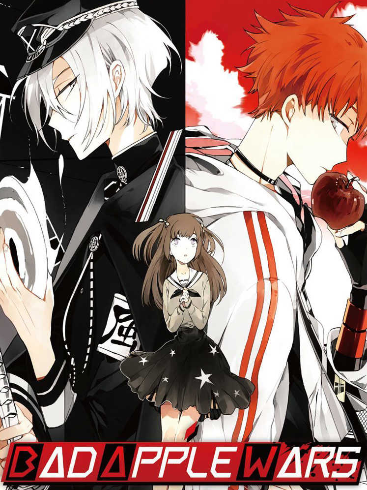 Bad Apple Wars cover