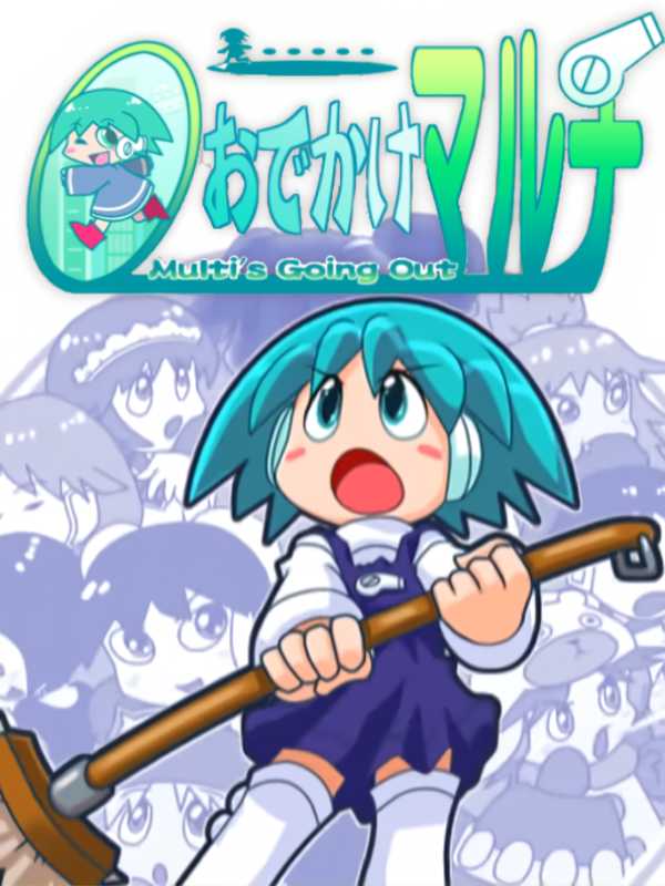 Multi's Going Out cover