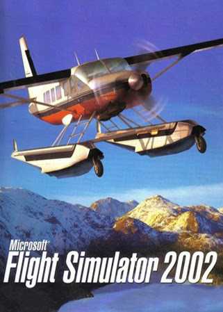 Microsoft Flight Simulator 2002 cover