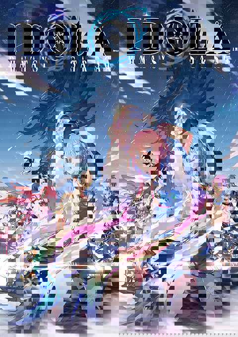 Idola Phantasy Star Saga cover