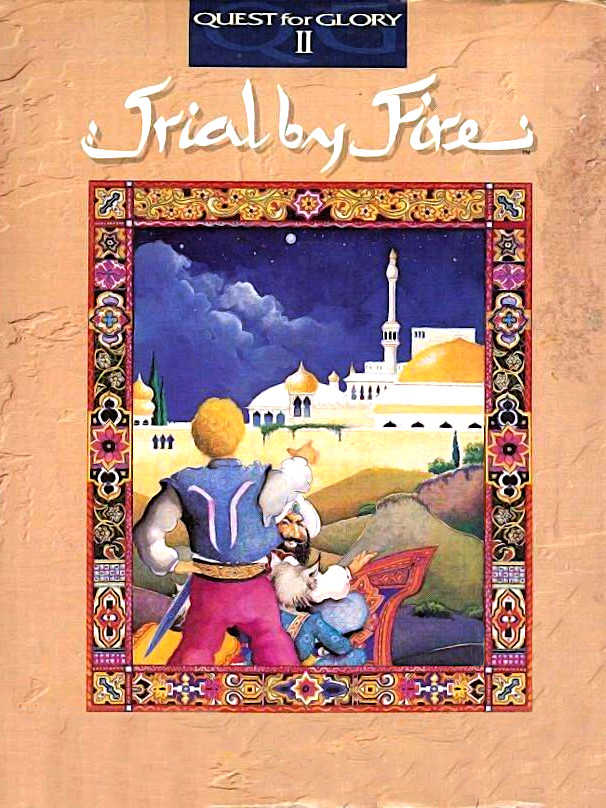 Quest for Glory II: Trial by Fire cover