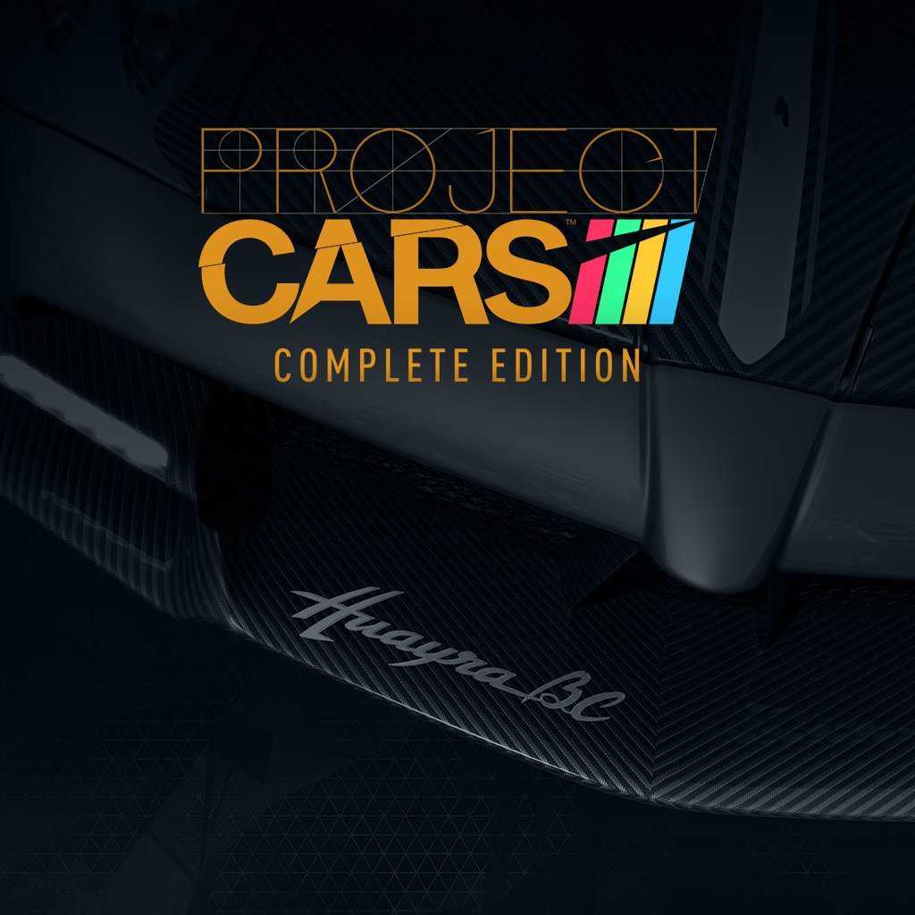 Project CARS: Complete Edition cover
