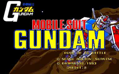Mobile Suit Gundam cover