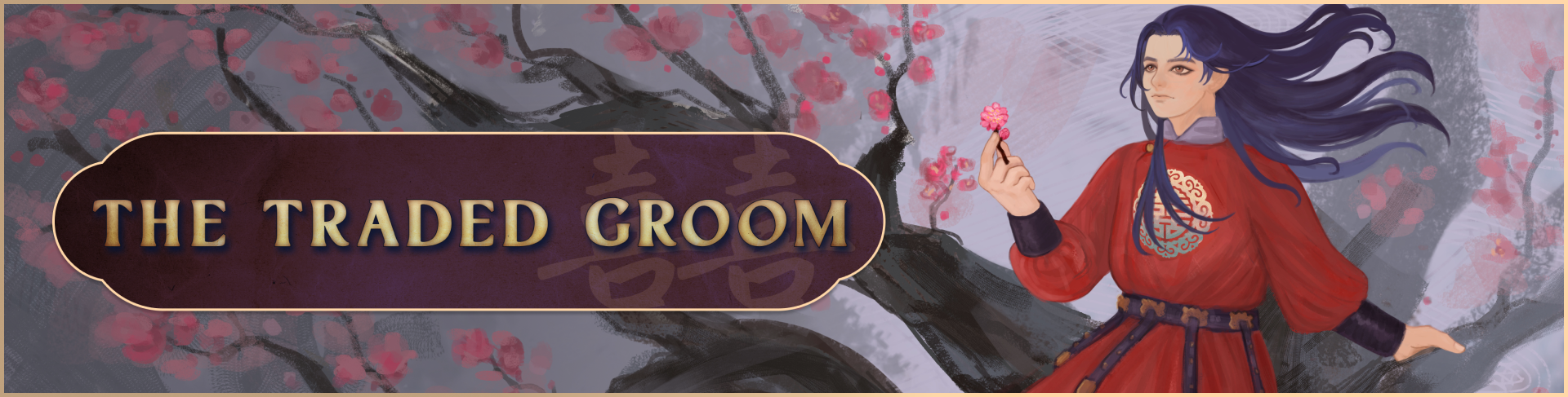 The Traded Groom cover