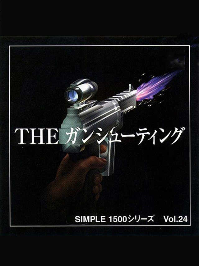 Simple 1500 Series Vol. 24: The Gun Shooting cover