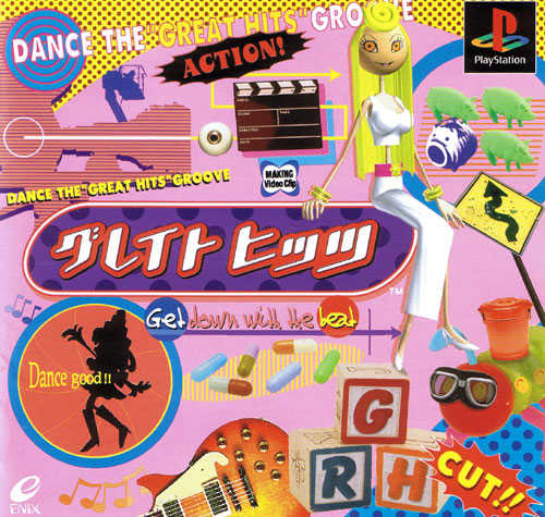 Great Hits cover