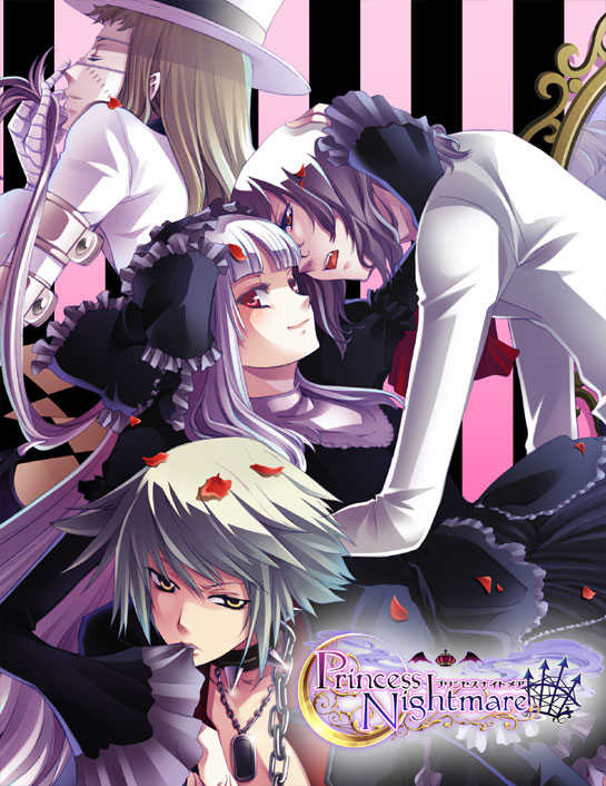 Princess Nightmare cover