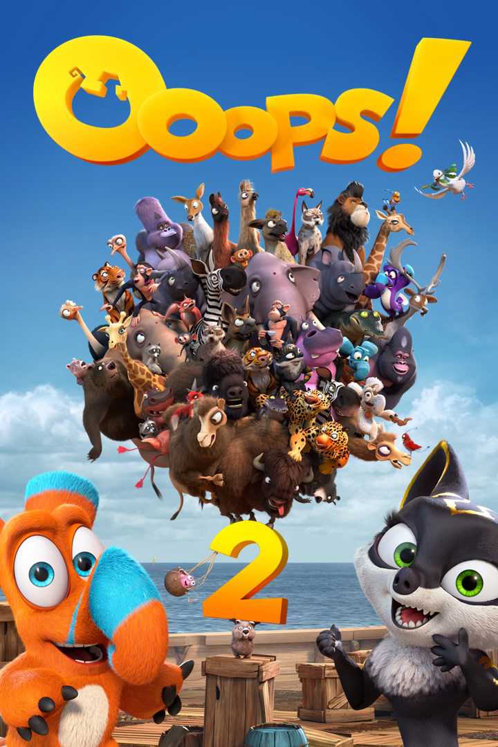 Ooops! 2 cover