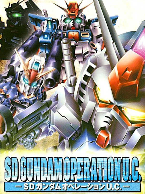 SD Gundam: Operation U.C. cover