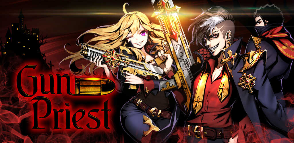 Gun Priest cover