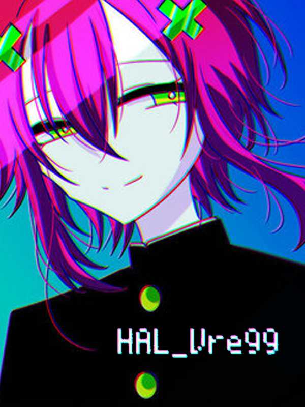 HAL_Ver99 cover