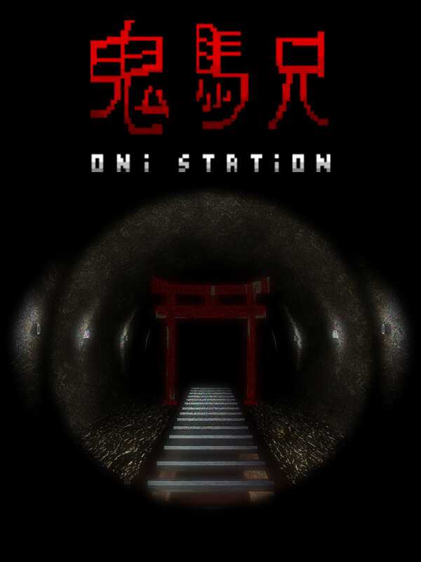 Oni Station cover