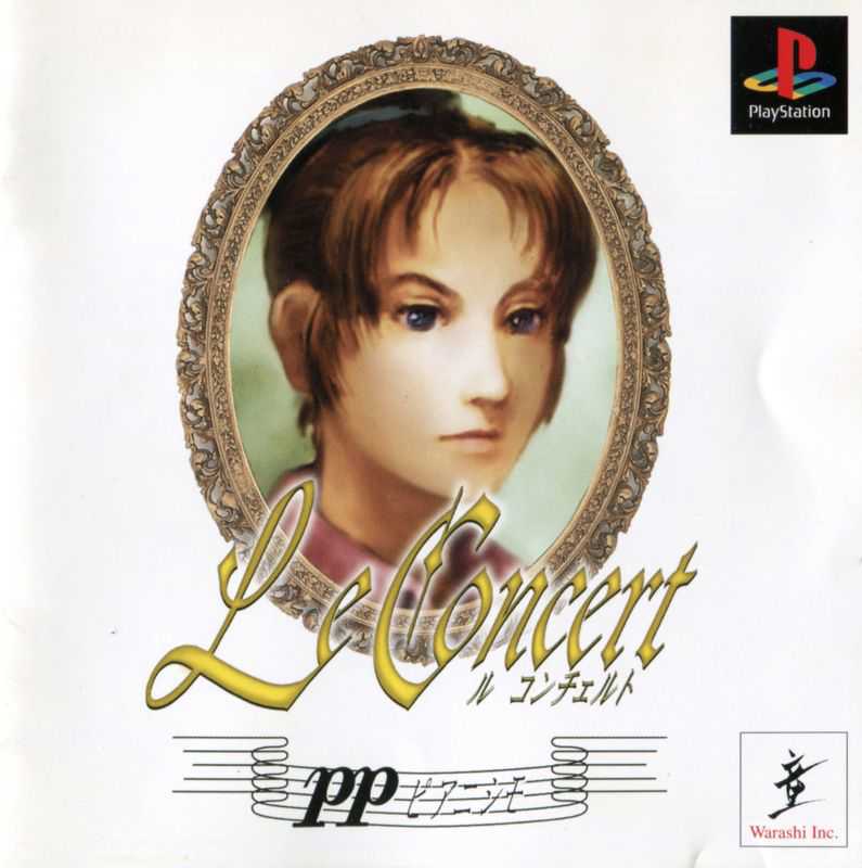 Le Concert pp Pianissimo cover