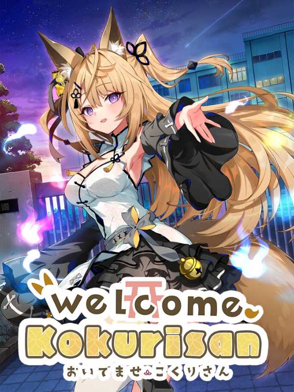 Welcome Kokuri-san cover