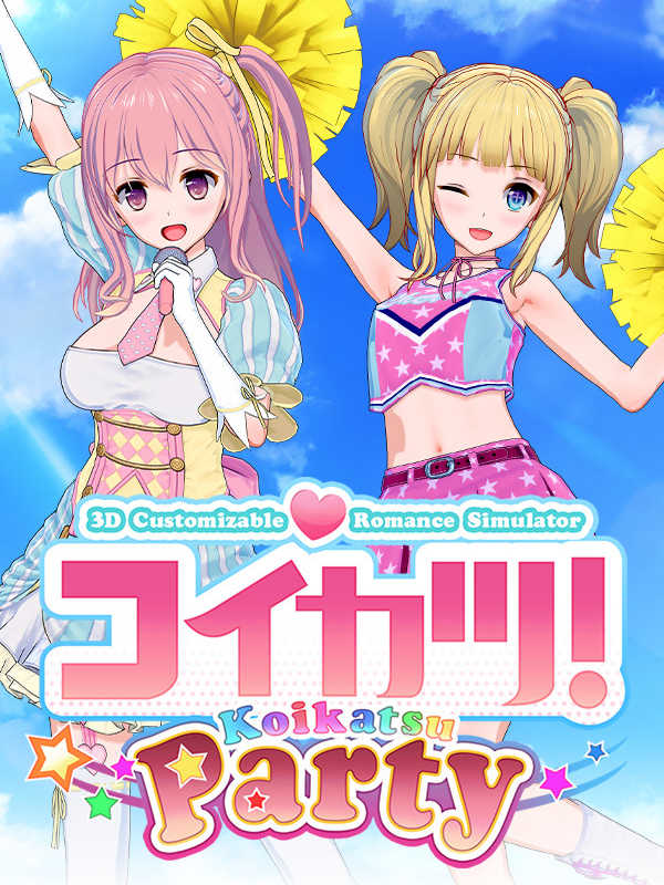 Koikatsu Party cover
