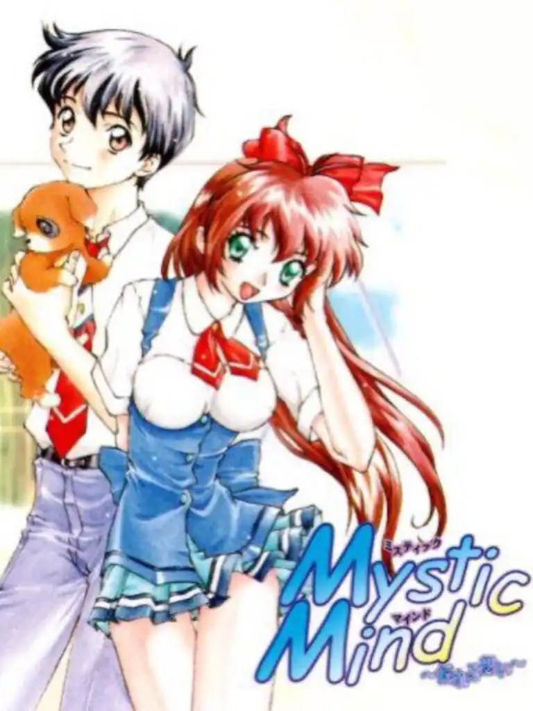 Mystic Mind: Yureru Omoi cover