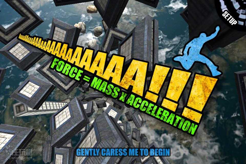 AaaaaAAaaaAAAaaAAAAaAAAAA!!!: Force = Mass x Acceleration cover