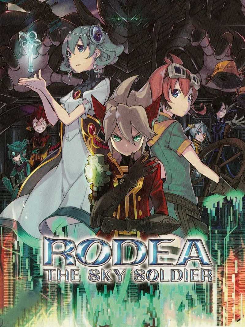 Rodea the Sky Soldier cover