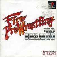 Fire Pro Wrestling: Iron Slam '96 cover