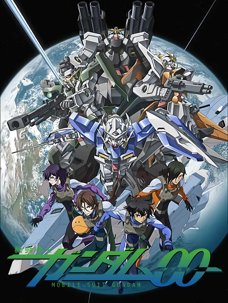 Kidou Senshi Gundam 00 cover