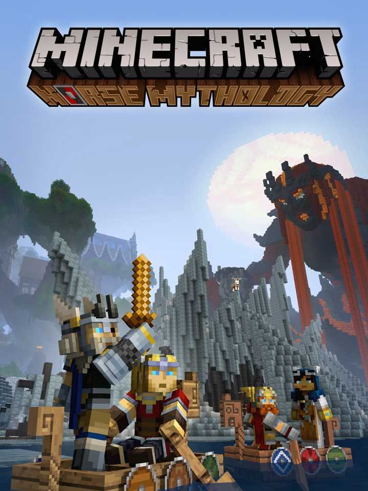 Minecraft: Norse Mythology Mash-up cover