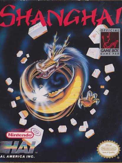 Shanghai cover