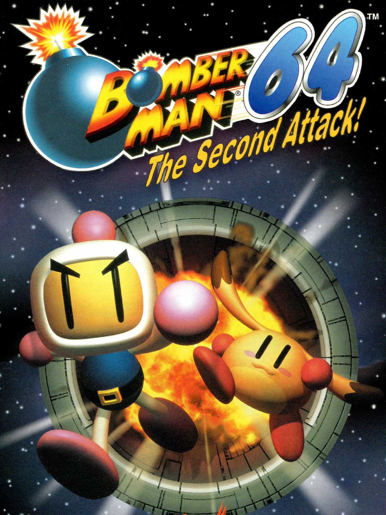 Bomberman 64: The Second Attack! cover