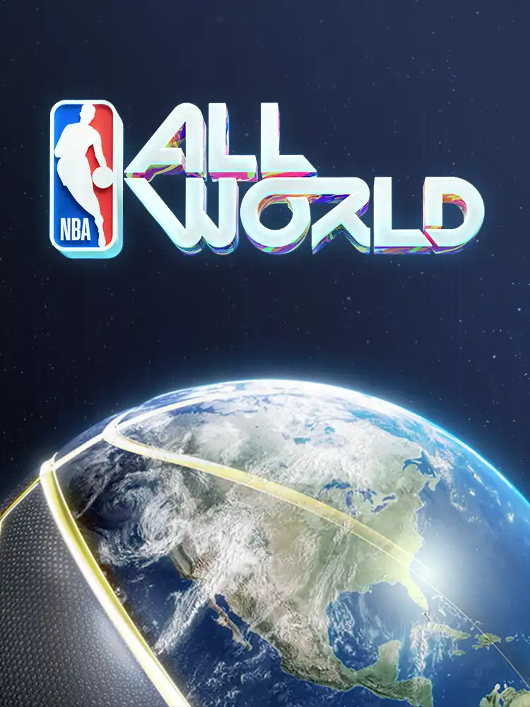 NBA All-World cover