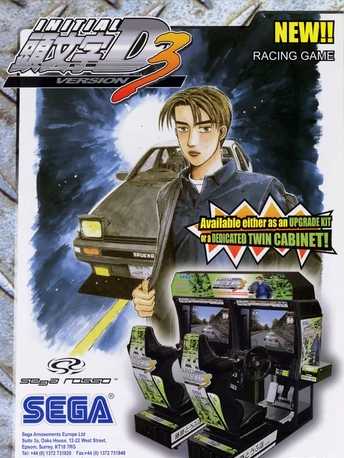 Initial D Arcade Stage 3 cover
