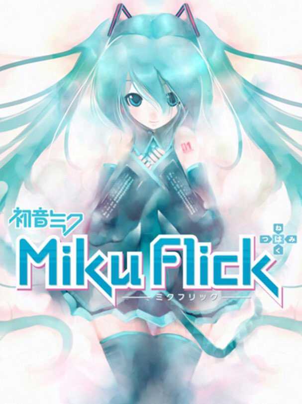 Miku Flick cover