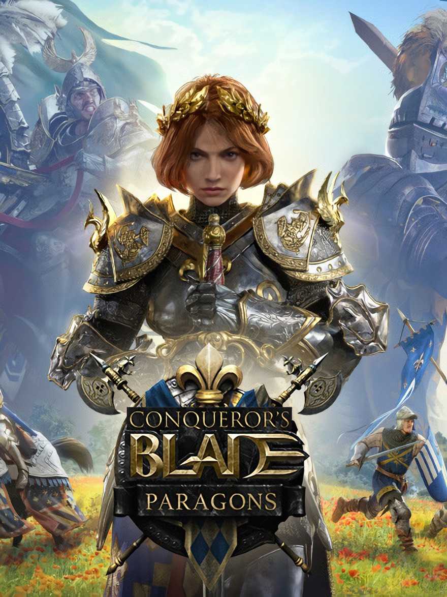 Conqueror's Blade: Paragons cover