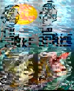 Bass Pro Shops: The Strike cover