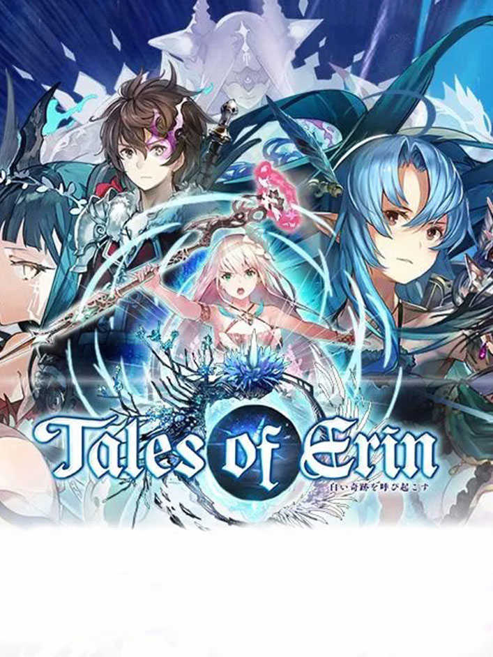 Tales of Erin cover